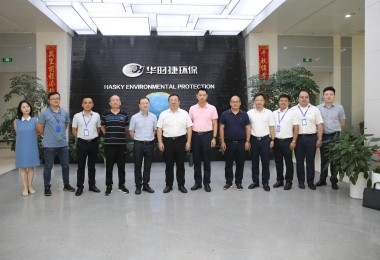湖南省生態(tài)環(huán)境廳黨組書記、廳長劉群一行蒞臨華時(shí)捷科技做專題調(diào)研
